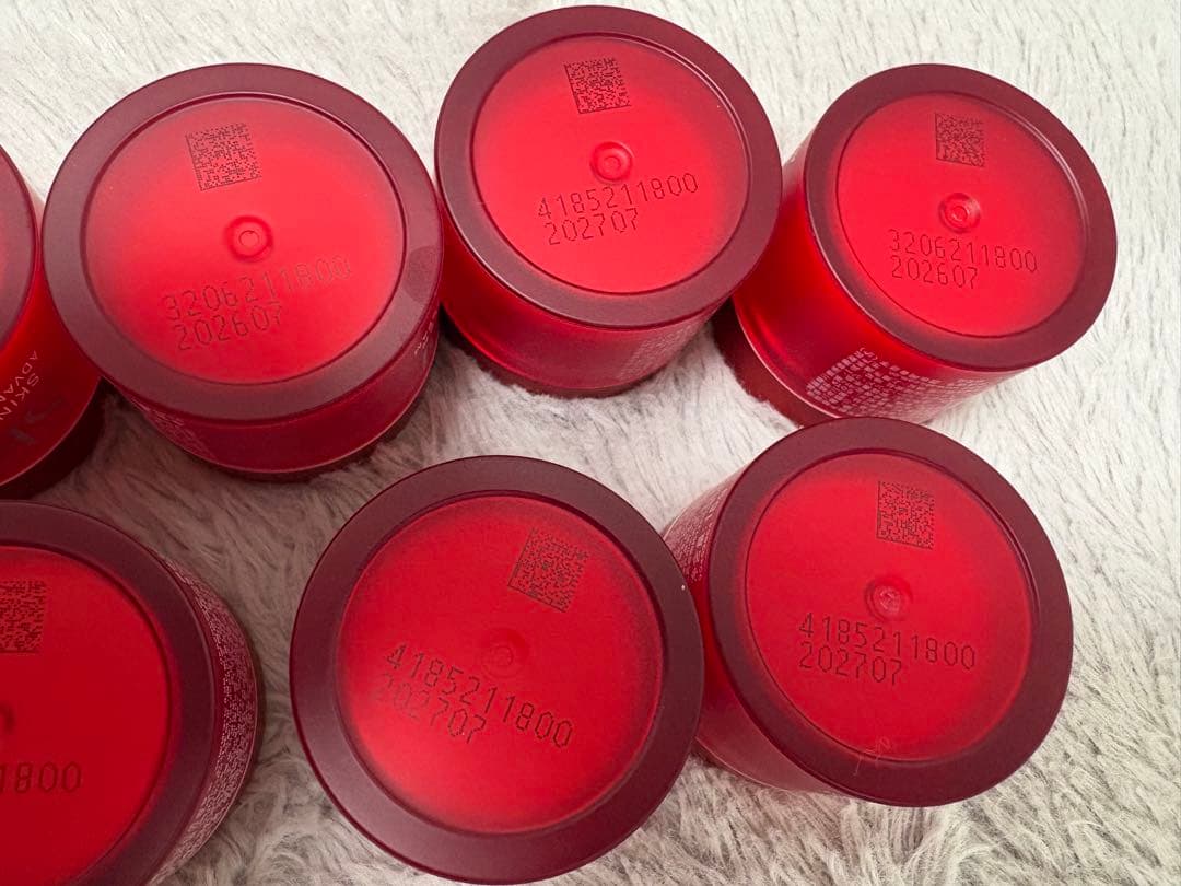 SK-II トライアルセット 15g×9個