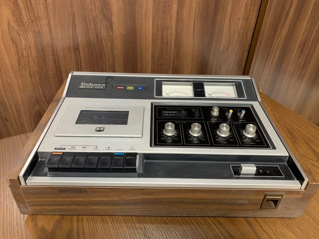 テクニクス RS-271U