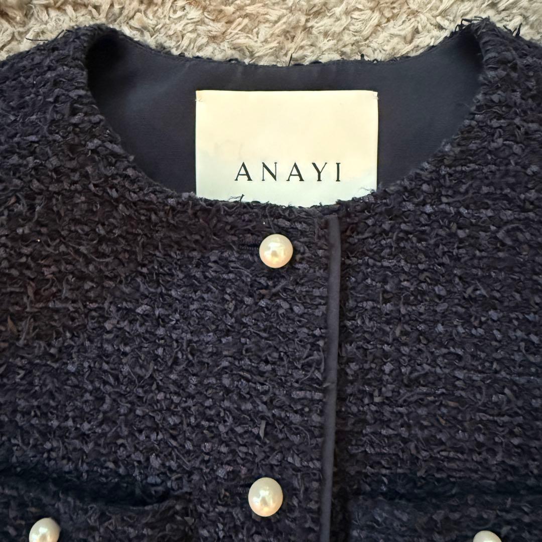 新品　ANAYI ツィードパールジレ サンプル