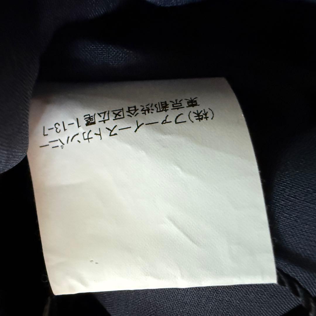 新品　ANAYI ツィードパールジレ サンプル