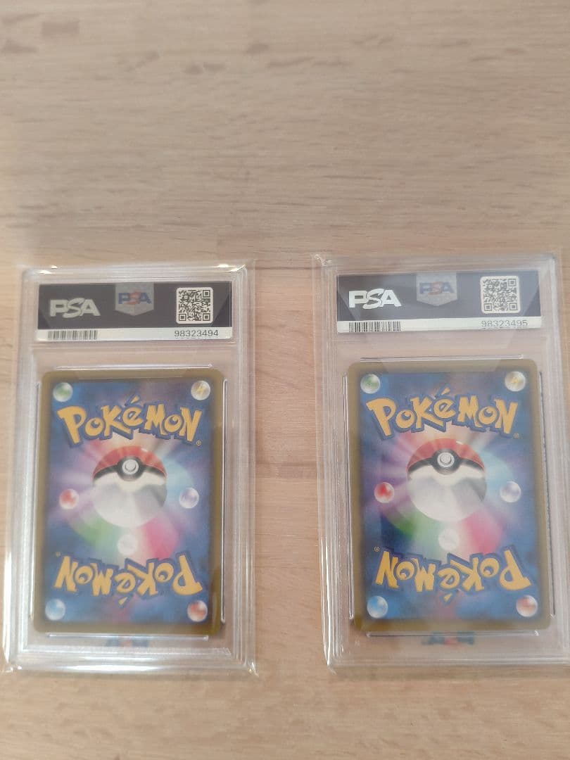 ミュウV SR　ミュウVMAX HR フュージョンアーツ PSA10連番