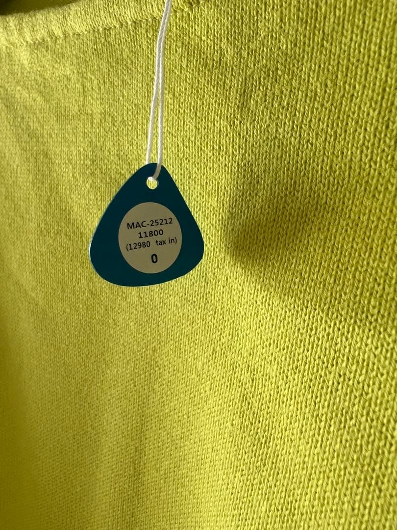 【maillot（マイヨ）】Weekend Long Tee（イエロー)