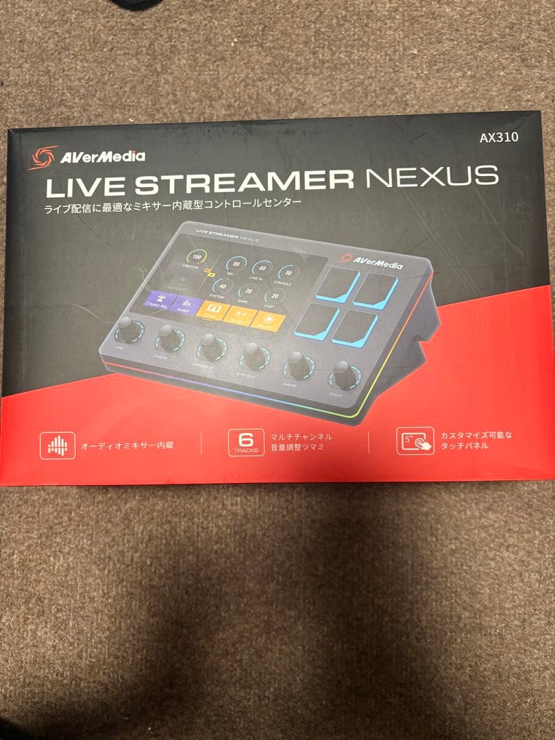 その他 AVerMedia LIVE STREAMER NEXUS AX310