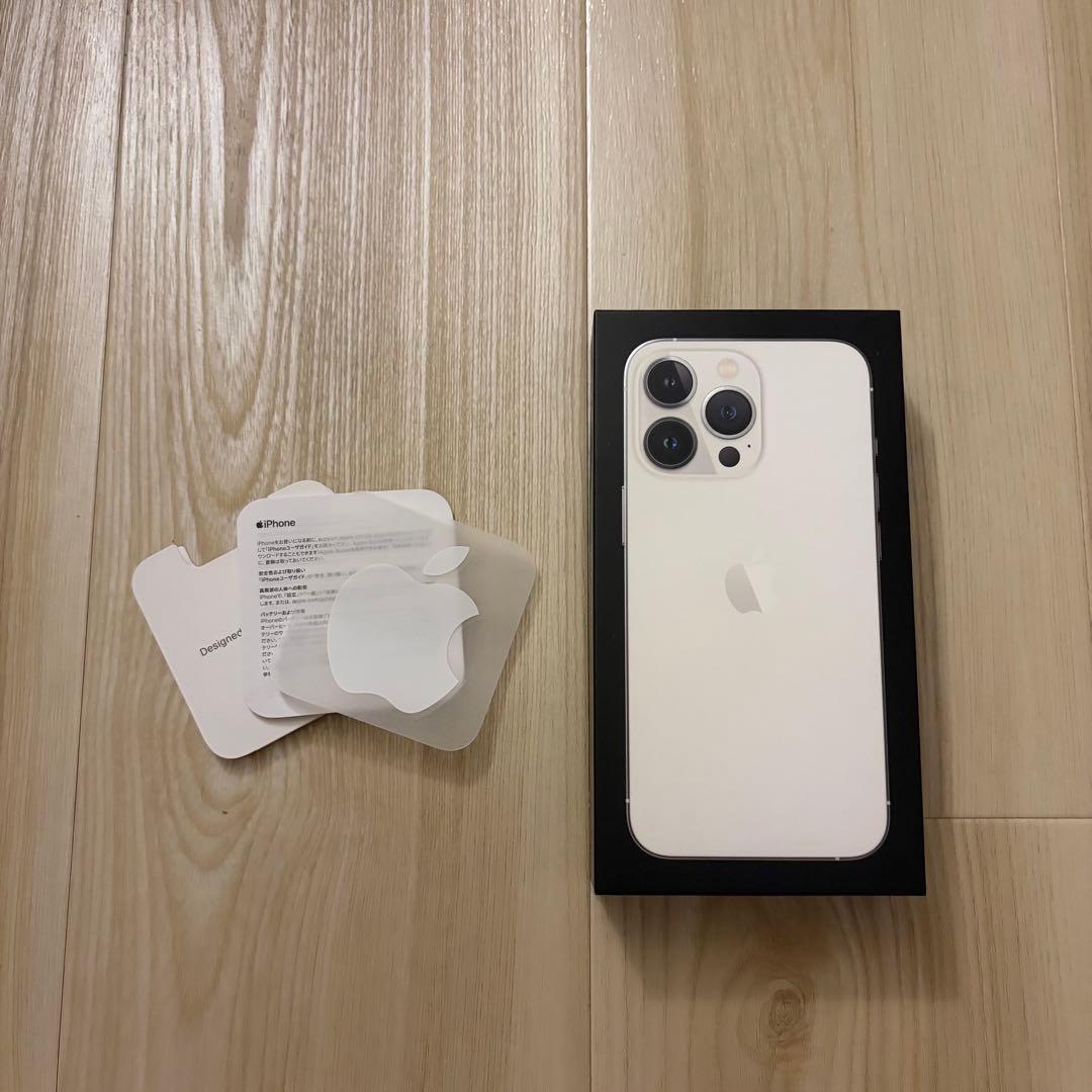 Apple iPhone 13 Pro 256GB ホワイト 本体