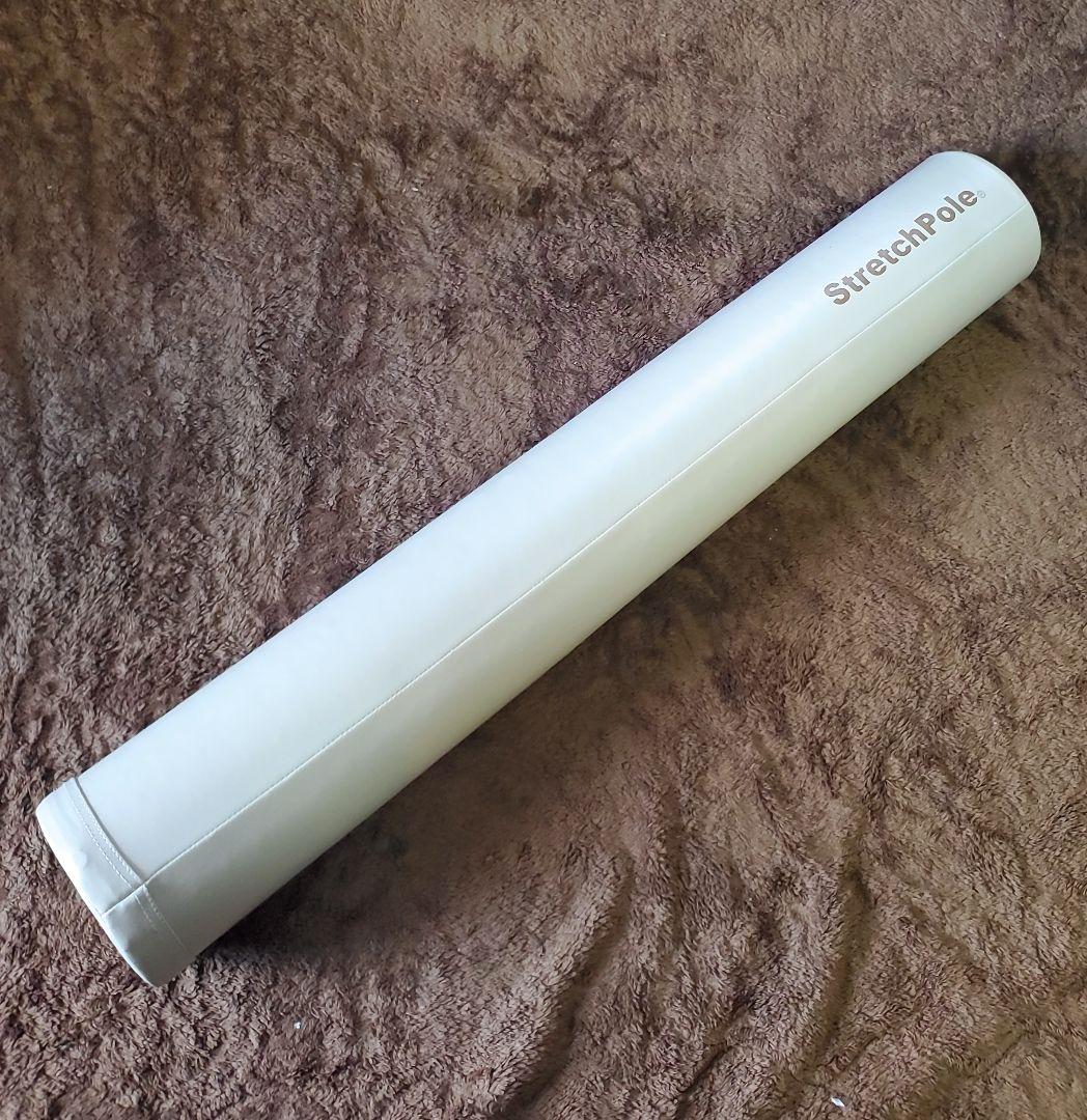 LPN ストレッチポール Stretchpole EX 正規品 アイボリー