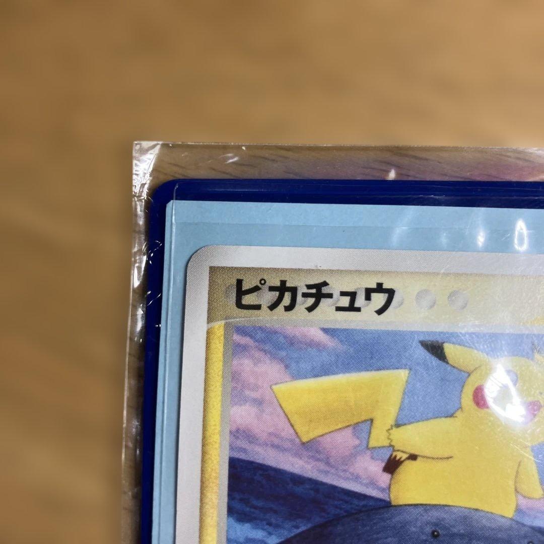 温泉ポケモンカードANA 限定 2006ピカチュウ 蒼海のマナフィ　未開封