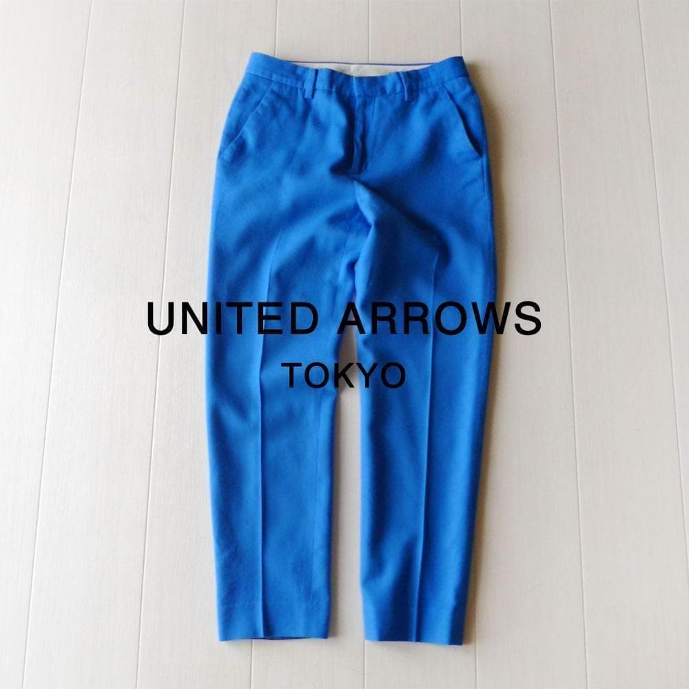 ユナイテッドアローズ TOKYO 1,8万円 ブルーのスリムパンツ Y156