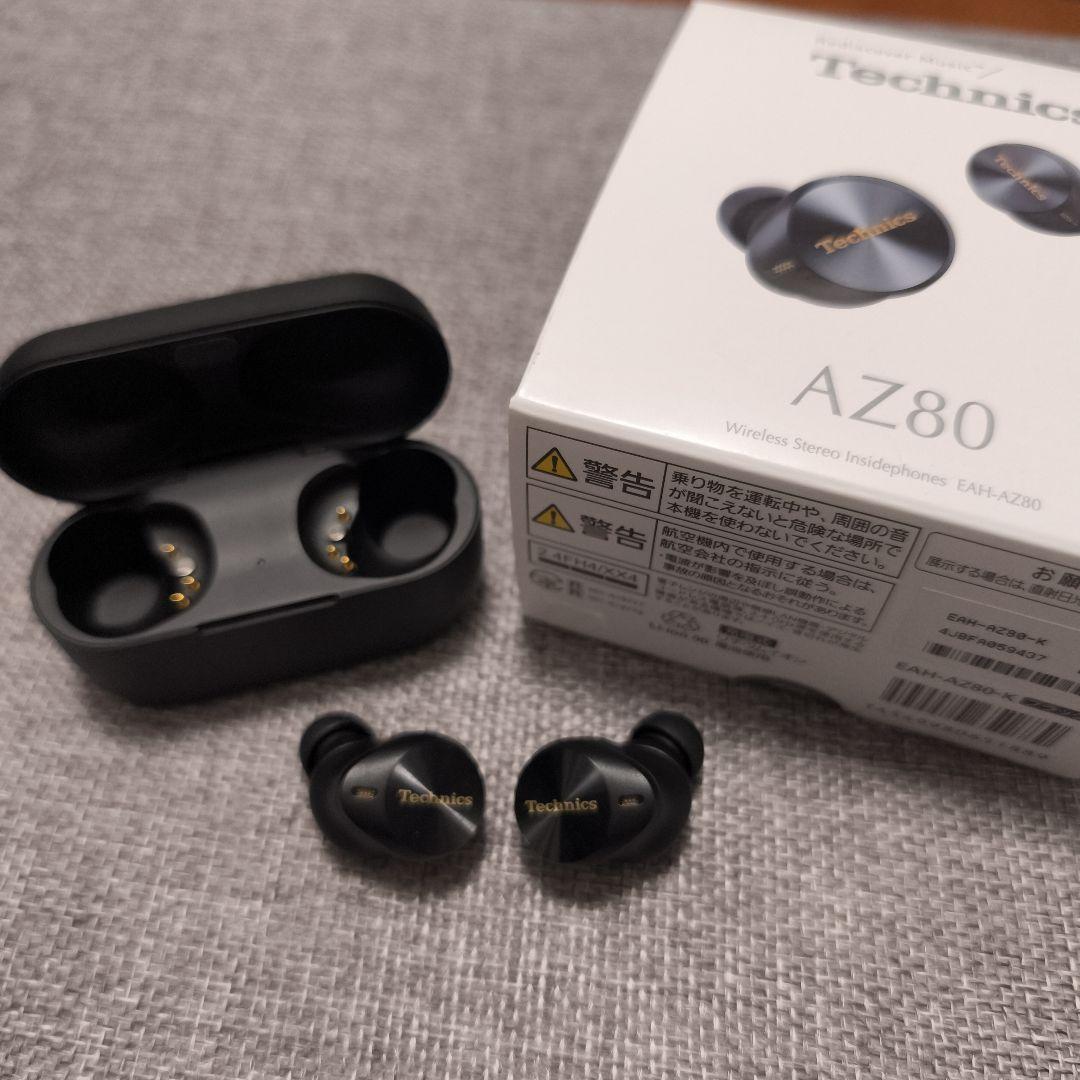 Technics AZ80 ワイヤレスイヤホン ブラック