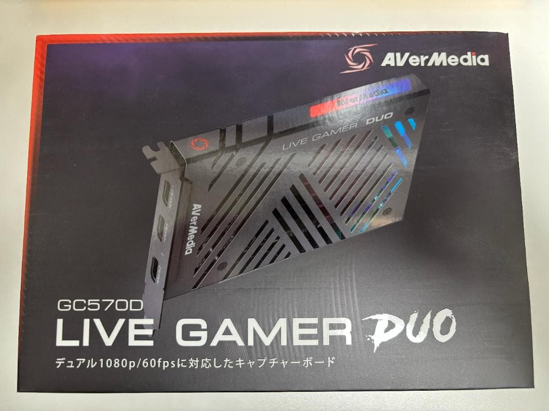 AVerMedia GC570D キャプチャーボード