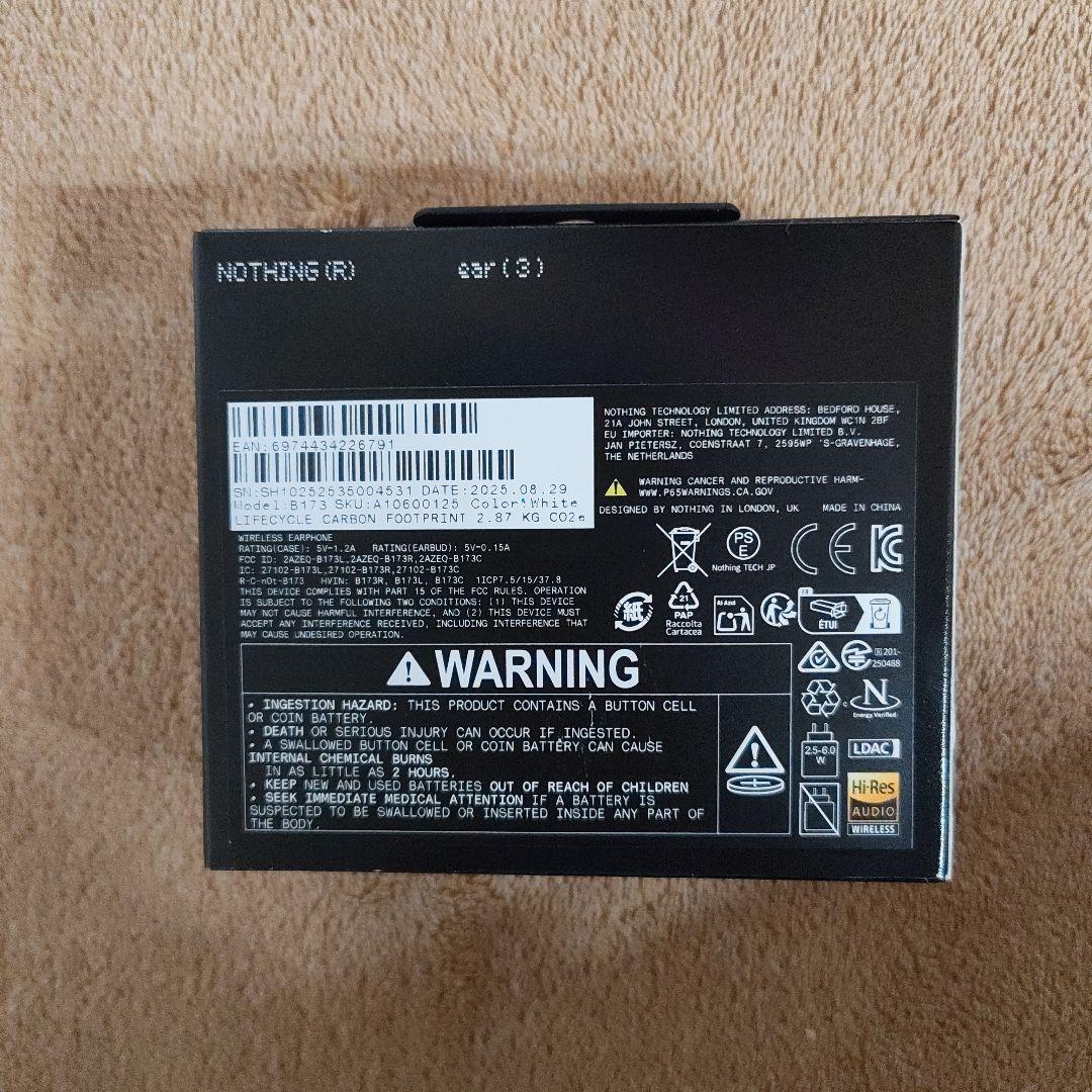 NOTHING　Ear(3)　ホワイト　ワイヤレスイヤホン　バッグパック付き