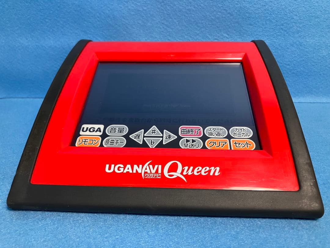 BMB UGA NAVI ウガナビ 2セット＋ジャンク品1台