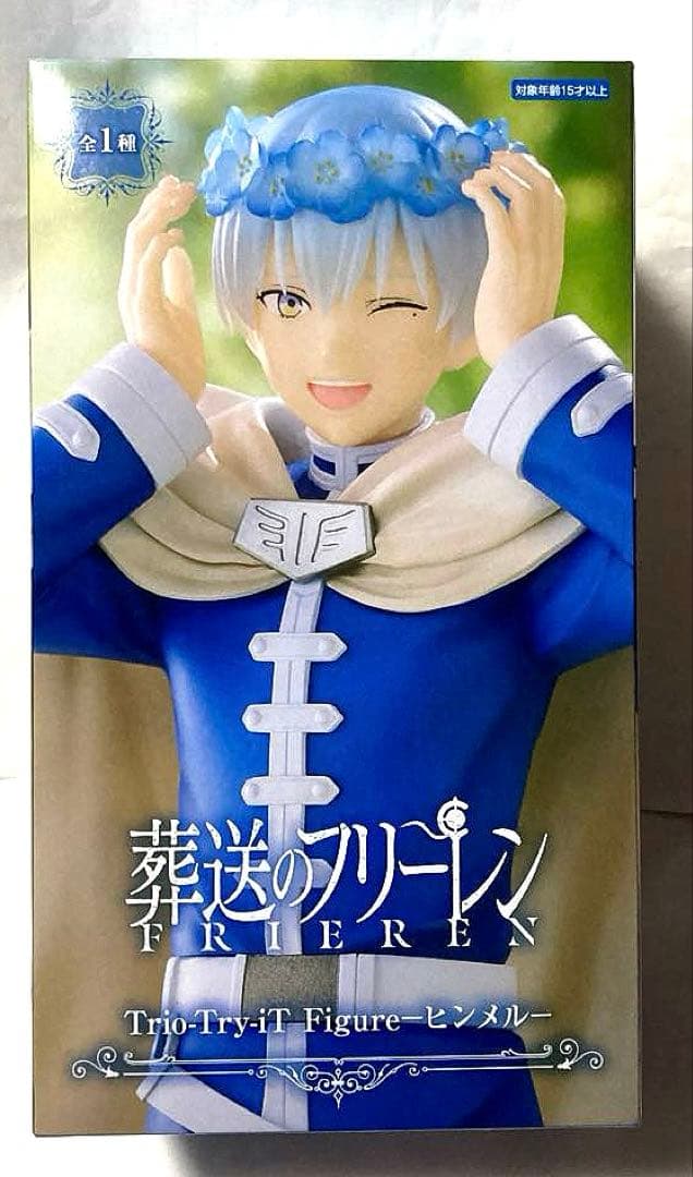 最新プライズフィギュア　美少女フィギュア　まとめ売り