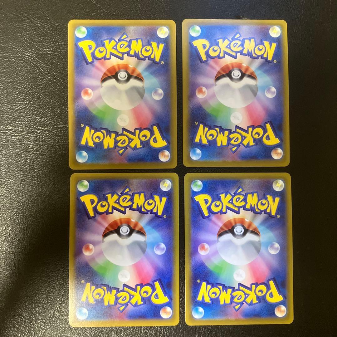 ポケモンカード　チルタリス　テールナー　CHR 16枚セット