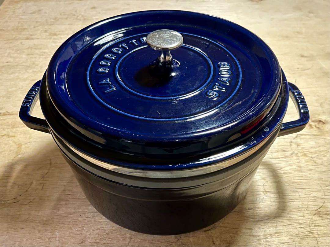 STAUB//ステンレススチール蒸し器付き両手鍋//26cm//ブルー