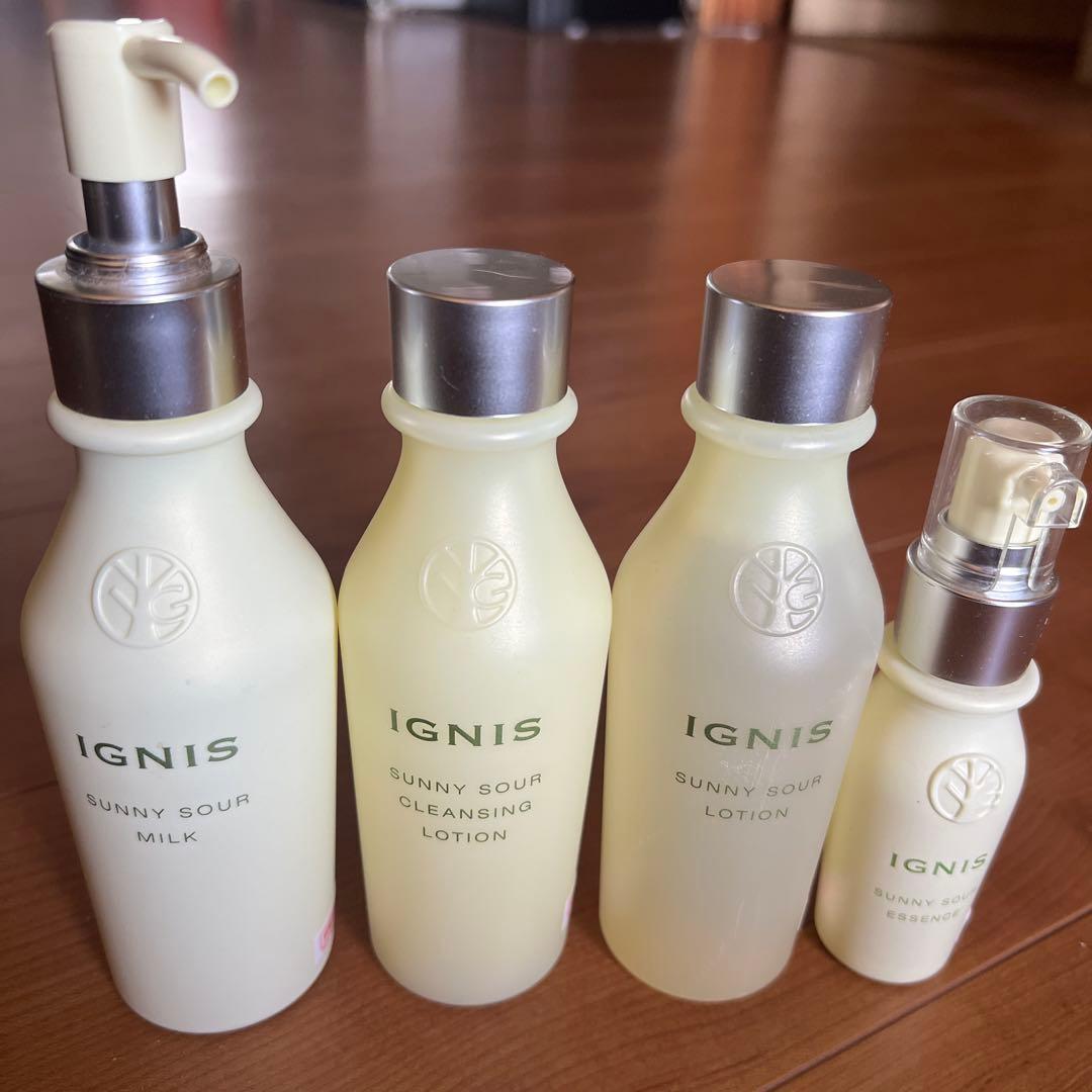 IGNIS サニーサワー セット商品