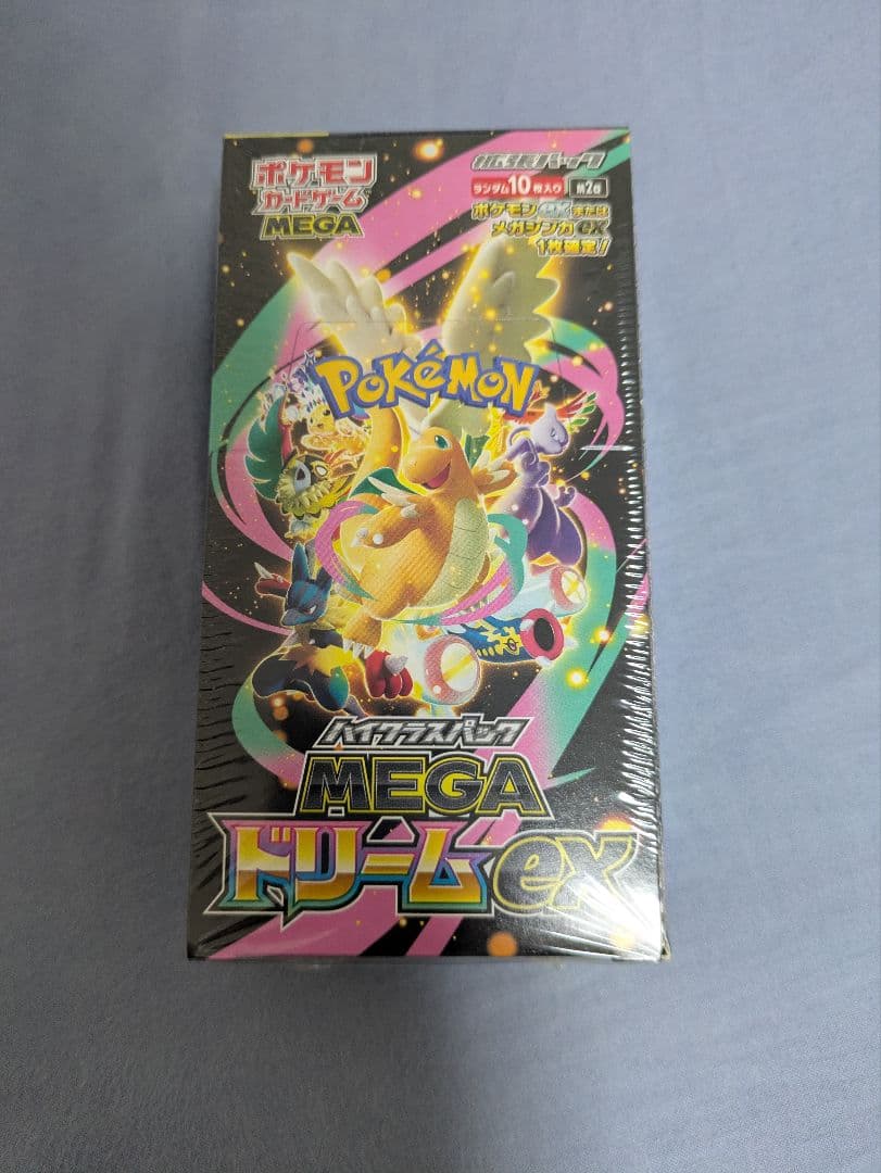 ポケモンカードゲーム MEGAドリームEX 10パック入り シュリンクあり