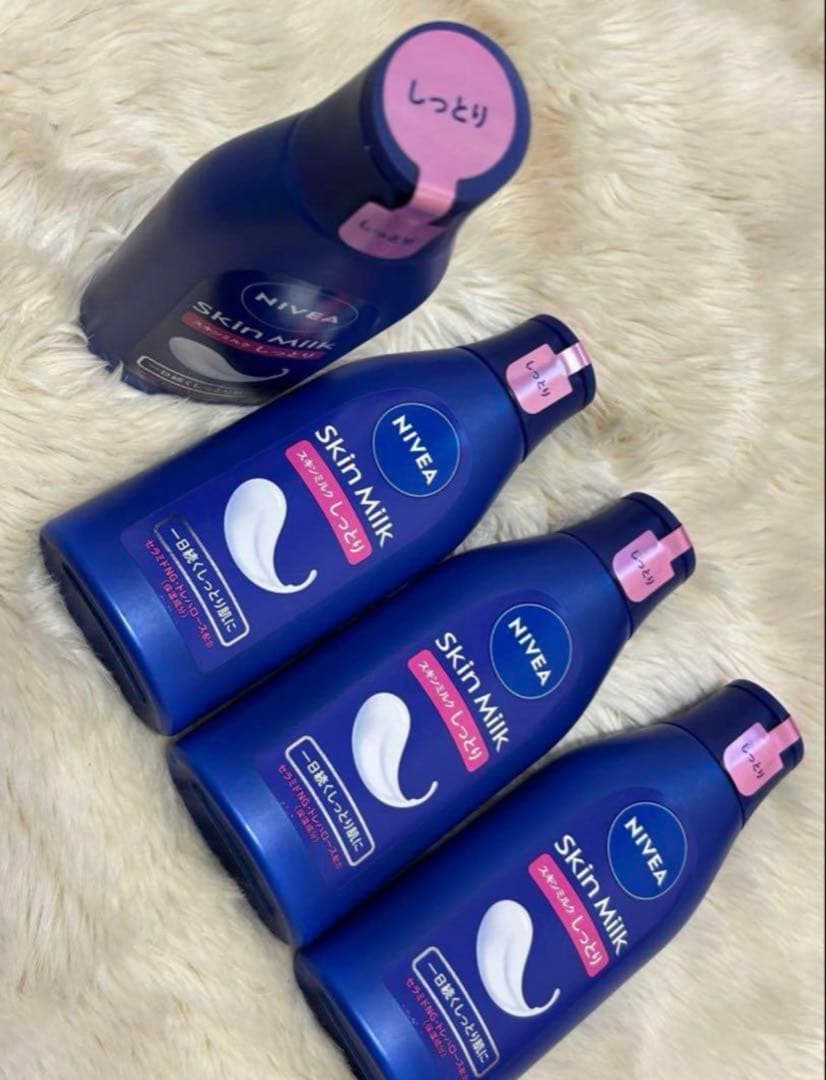 NIVEA Skin Milk 200g しっとり