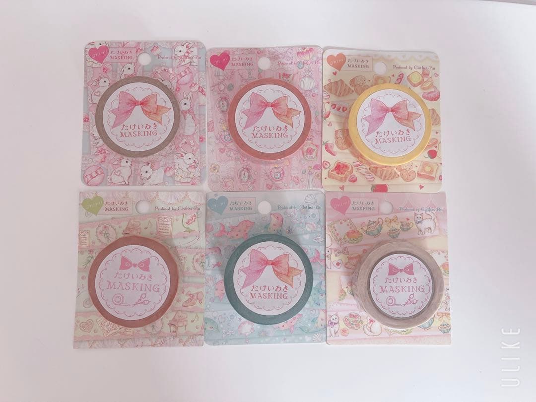 【新品未使用】たけいみき　マスキングテープ　25種