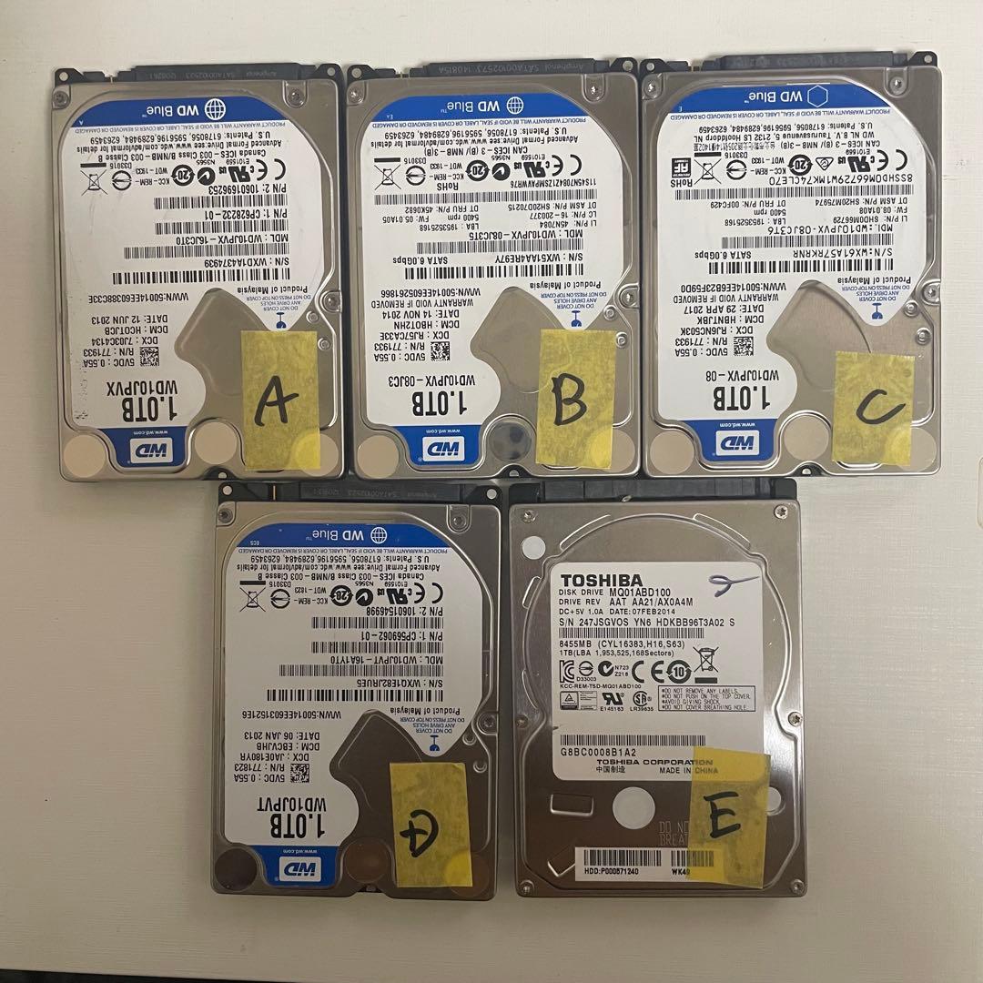2.5インチ内蔵型HDD 1000GB×5個　正常動作品