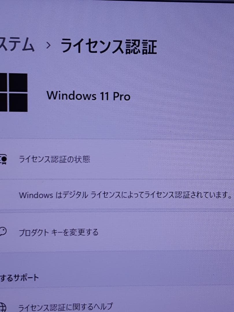 自作PC　i5 8400・16GB・SSD240GB・GTX680・Win11