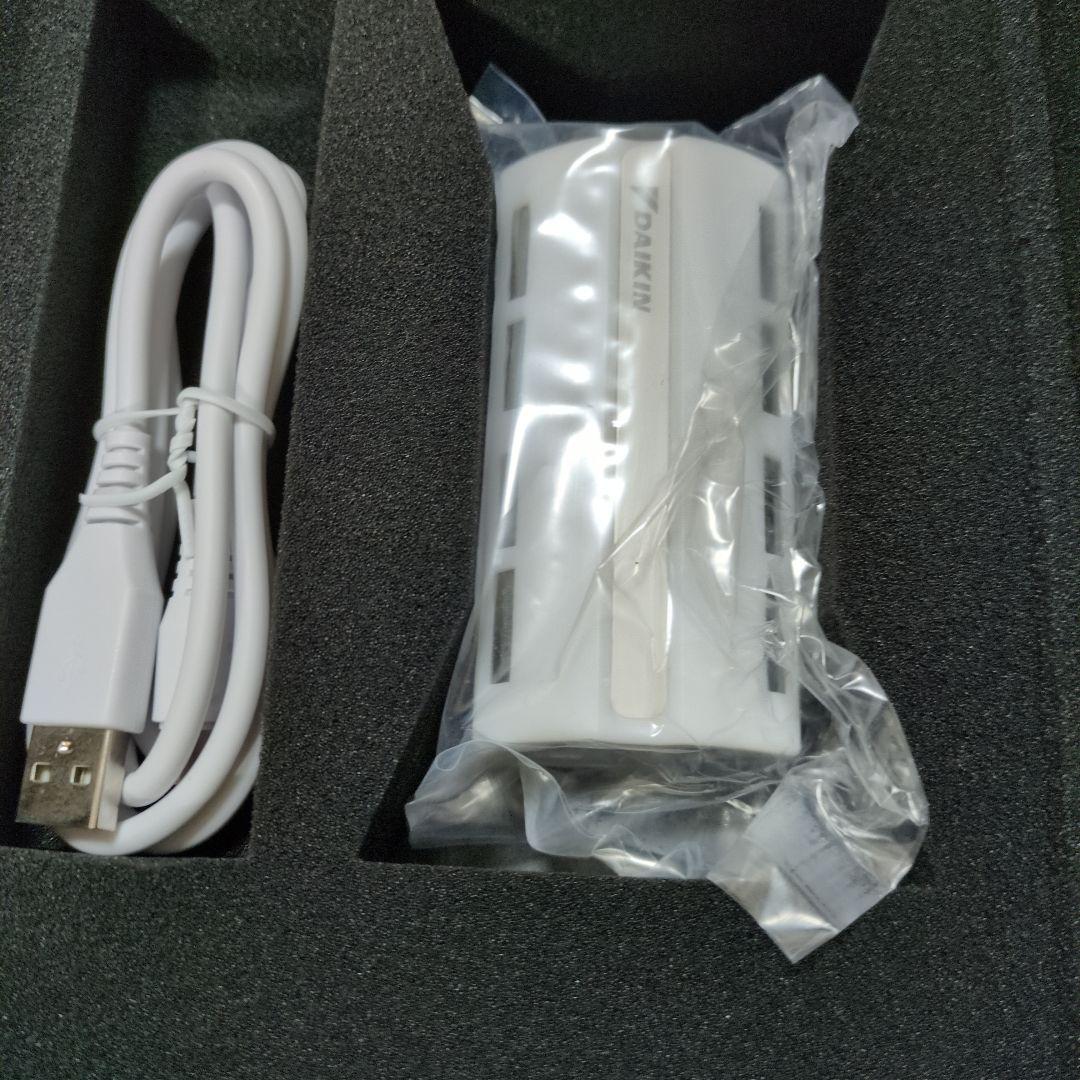 ダイキン　ループストリーマ　電気脱臭機