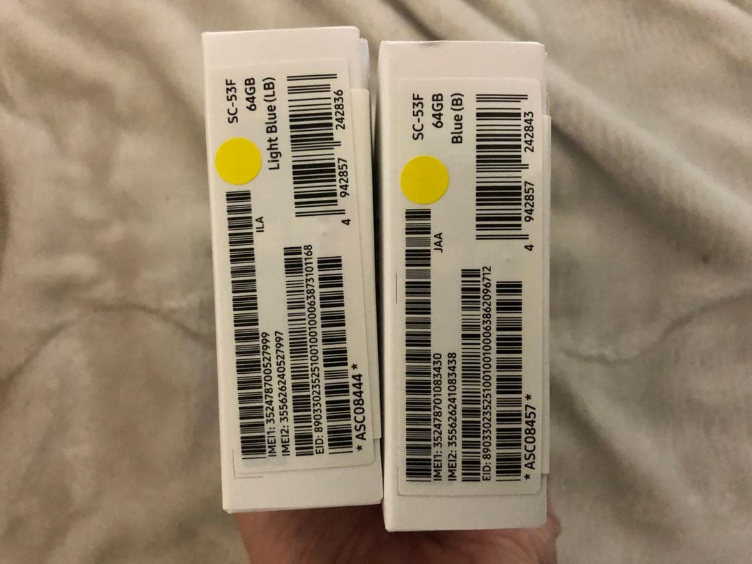 新品 SAMSUNG Galaxy A25 5G SIMフリー　2台