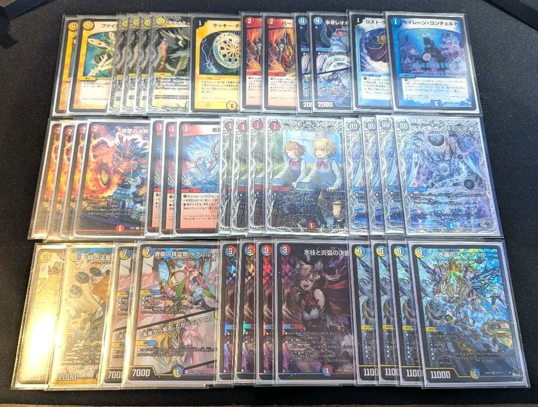 ラッカゴスペル　デュエマ　デッキ