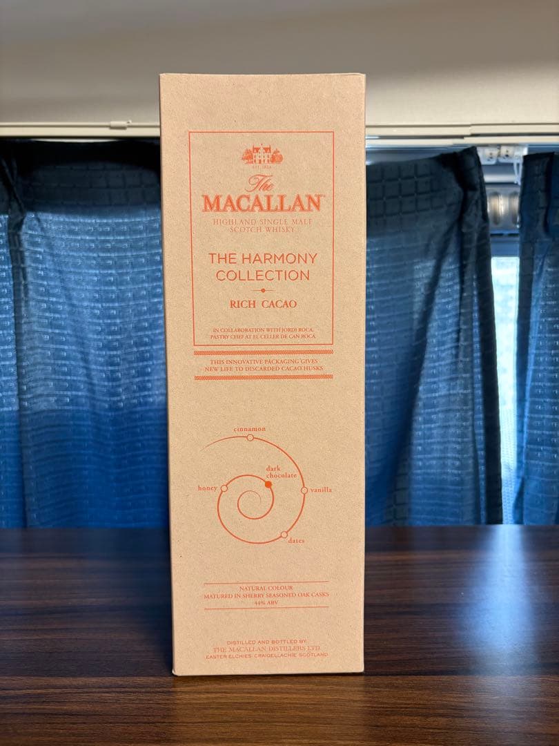ザ・マッカラン ハーモニーコレクション リッチカカオ 700ml 44% 箱付