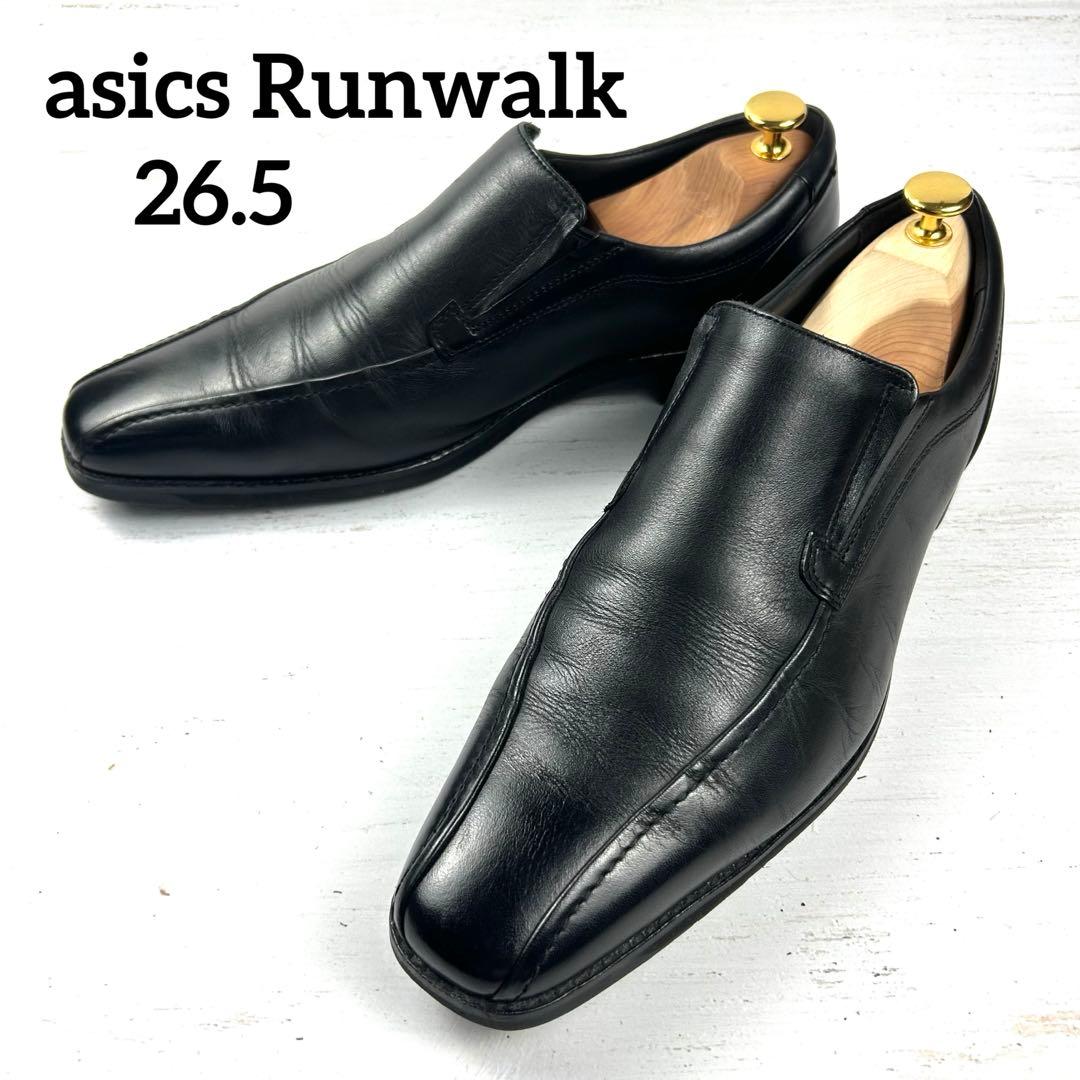 asics Runwalk ランウォーク スワールトゥシューズ 黒　26.5