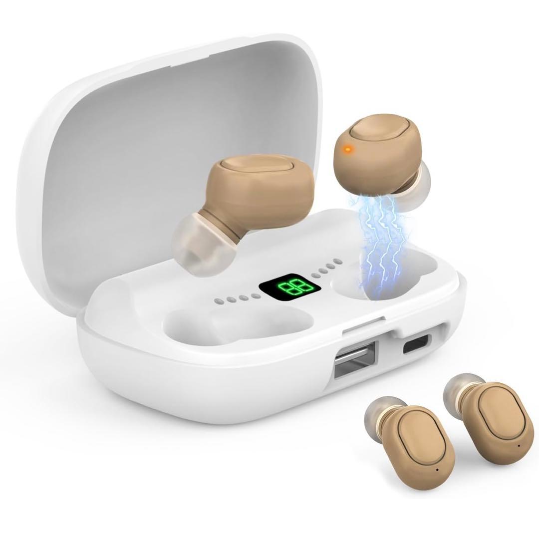 集音器 高齢者 【2025年革新型・4段階音量調整・簡単操作 】敬老の日 ギフト