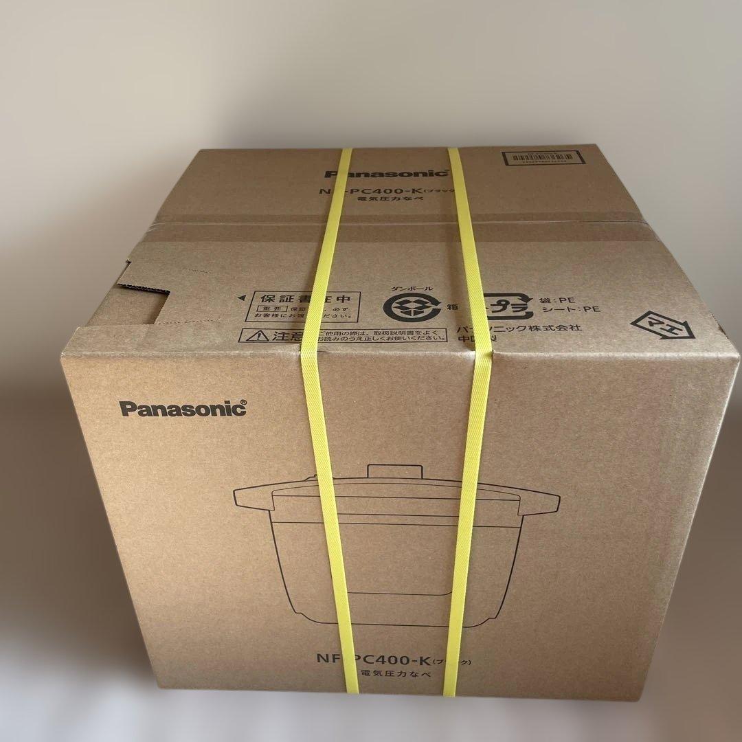 【新品・未開封】Panasonic NF-PC400-K 電気圧力鍋 ブラック