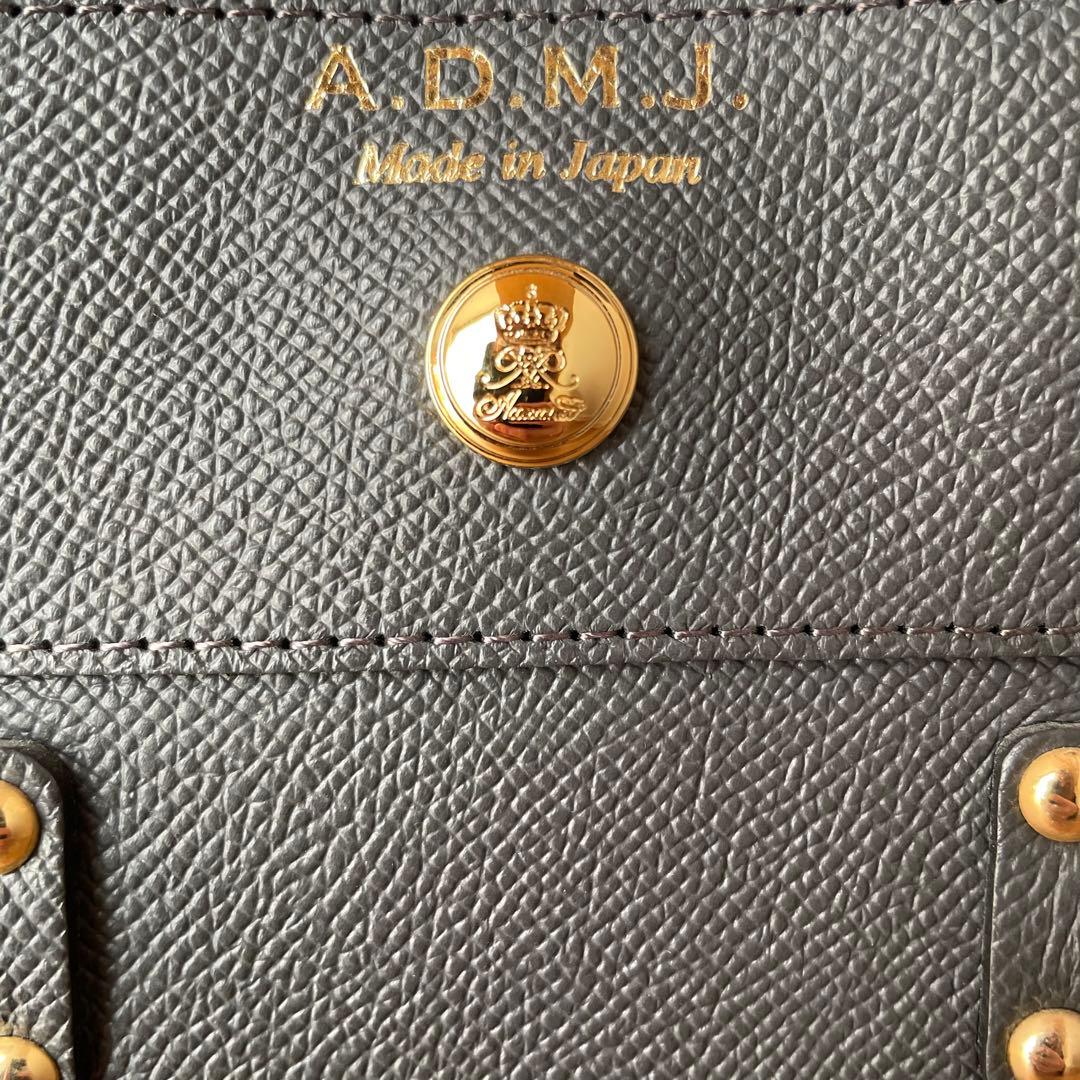 美品ADMJ ハンドバッグ レザー キャンバス　グレー　ストライプ