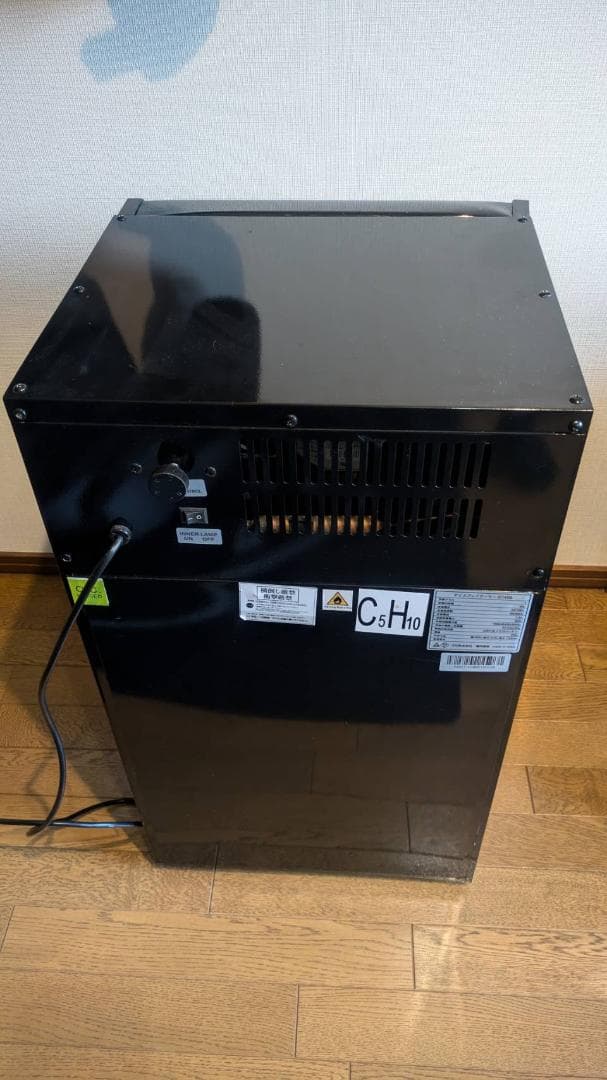 ショーケース冷蔵庫　レッドブルロゴ！