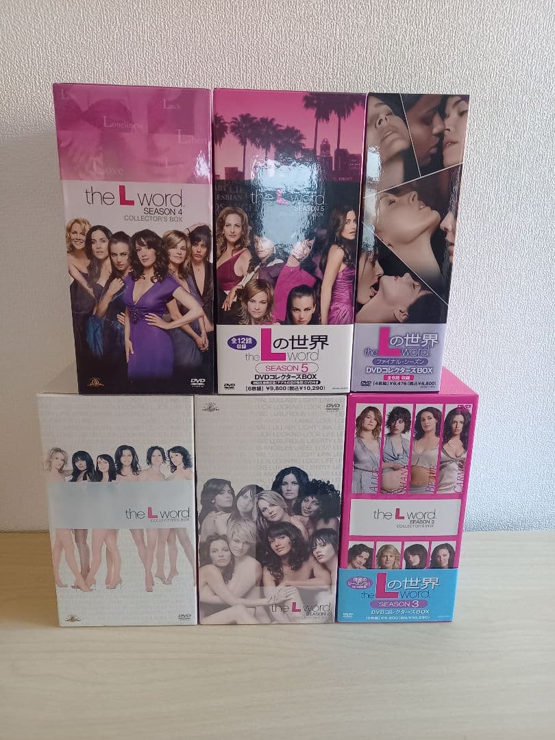 なす Lの世界 DVDコレクターズBOX 全6シーズンセット