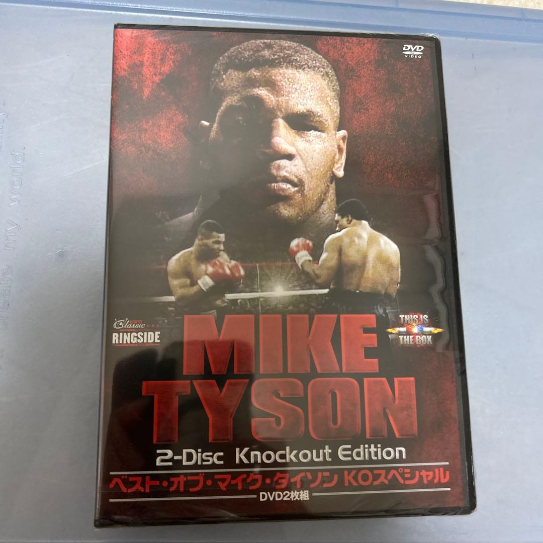 マイク・タイソン/ベスト・オブ・マイク・タイソン KOスペシャル〈2枚組〉