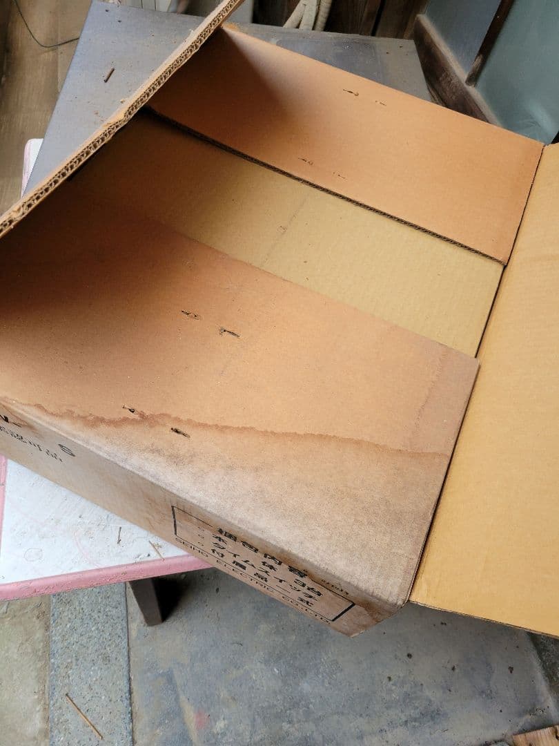 プッシュファン PF-20W 本体 2台 床下乾燥装置 西邦電機 株式会社 床下