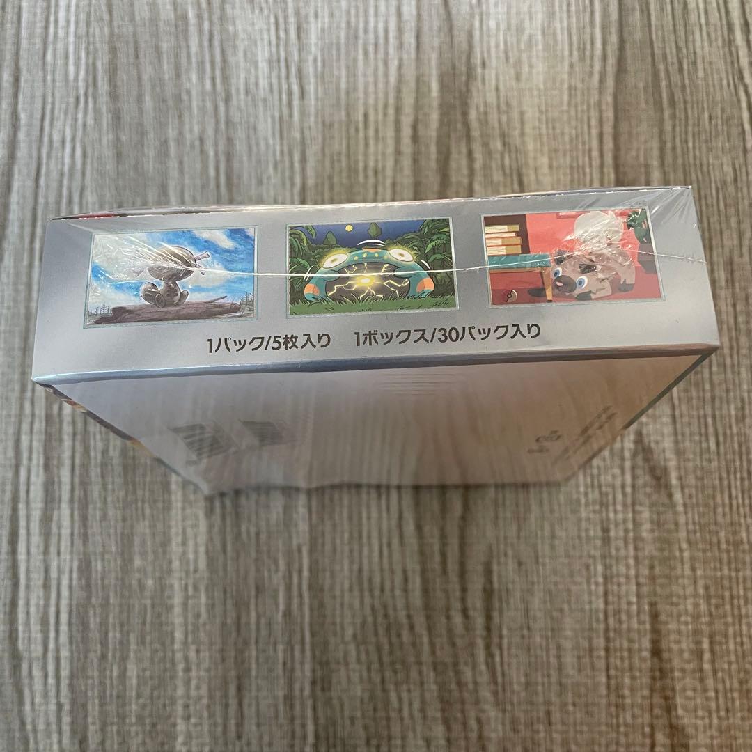 箱潰れありですが未開封　ポケモンカードゲーム 黒炎の支配者