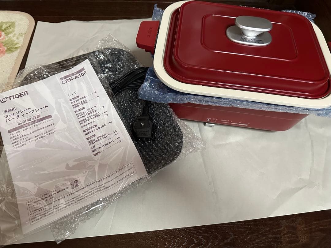タイガー ホットプレート パーティープレート CRK-A100+グリル プレート