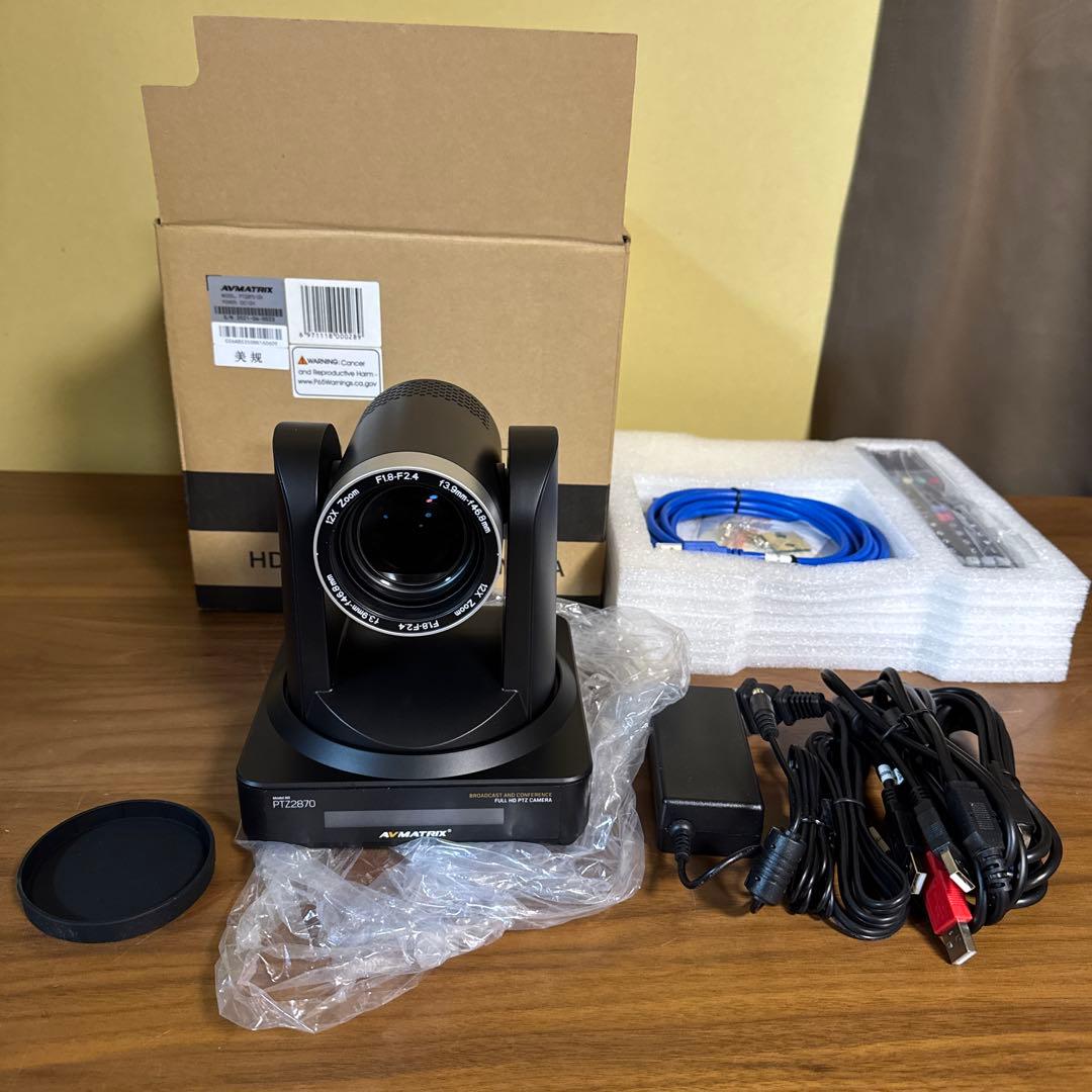 AVMATRIX PTZ2870 12X HDMI/USB PTZ カメラ