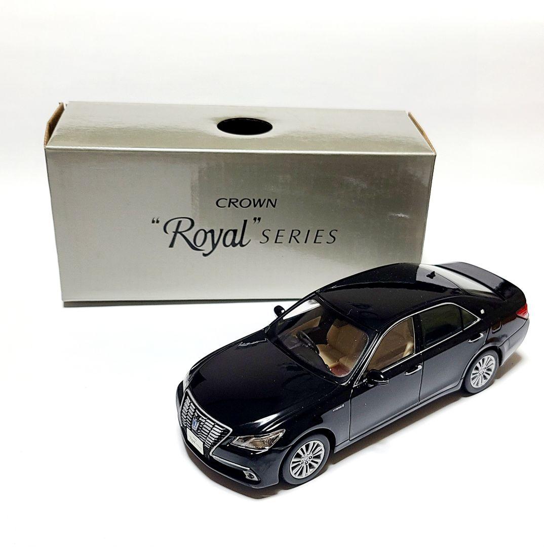 トヨタ 210系クラウンロイサルサルーンG カラーサンプル