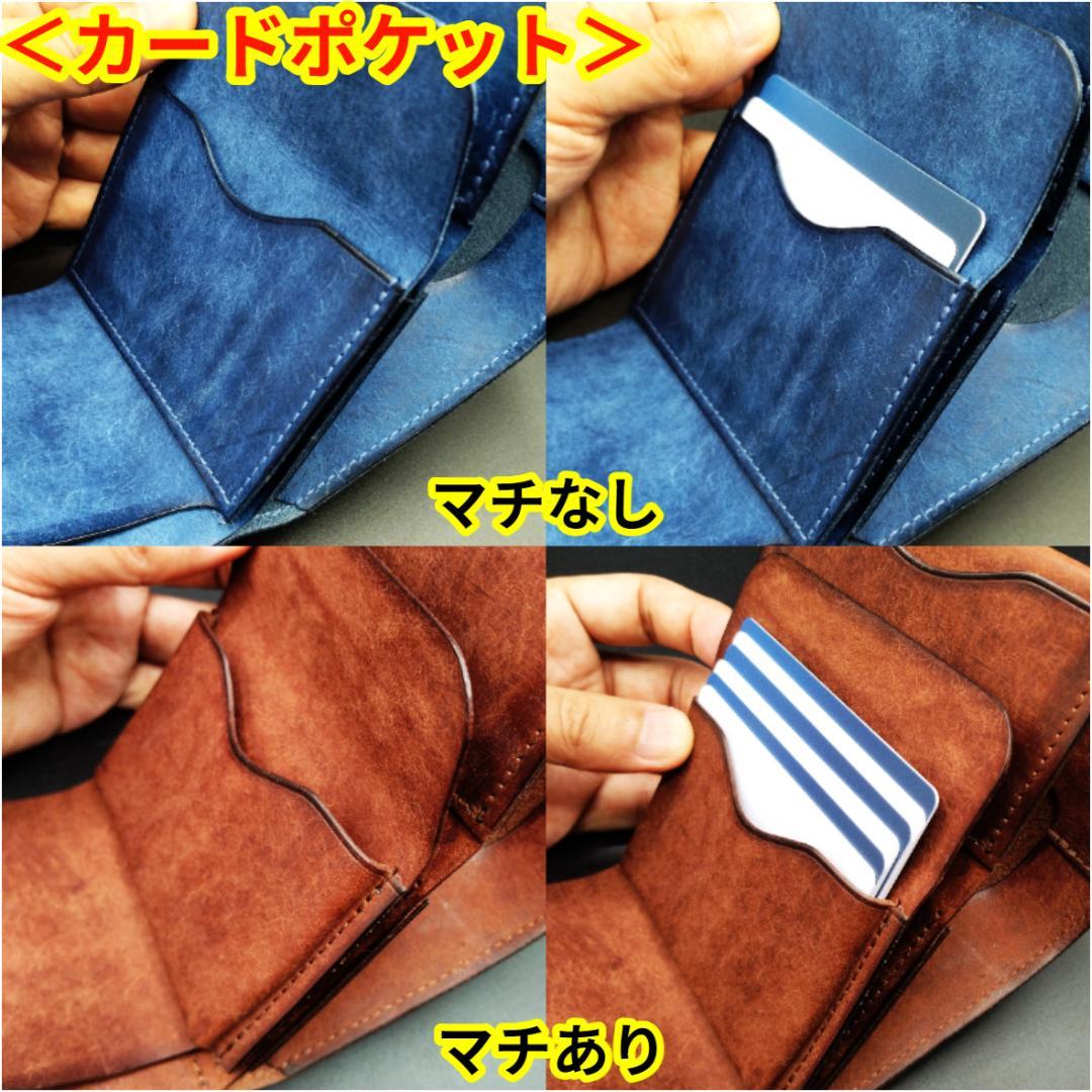 【Shota】ミニ財布（ターコイズ）【受注生産】