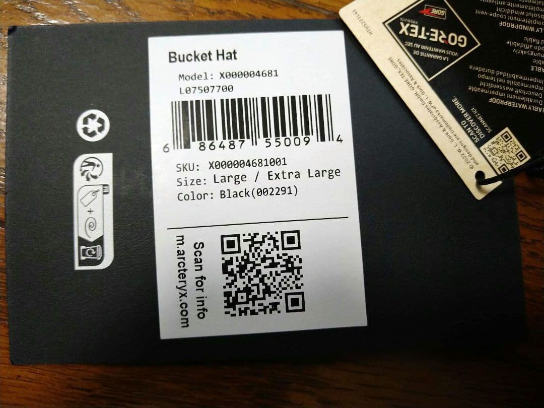 ☆2024新品☆VEILANCE BUCKET HAT BLACK X/XL