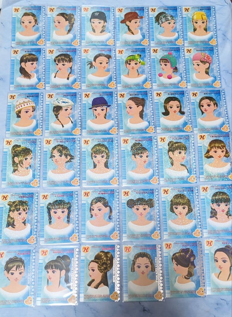 ラブandベリー ラブベリ カード 2006冬 129枚 まとめ 無記名　おまけ