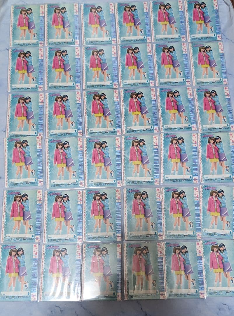 ラブandベリー ラブベリ カード 2006冬 129枚 まとめ 無記名　おまけ