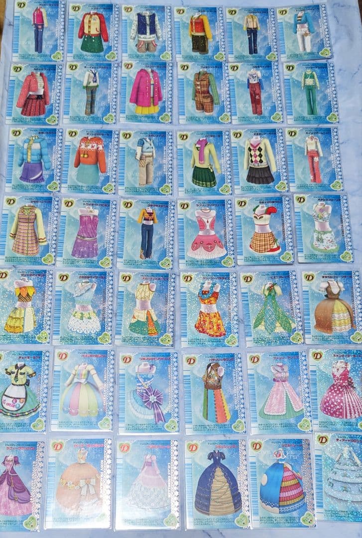 ラブandベリー ラブベリ カード 2006冬 129枚 まとめ 無記名　おまけ