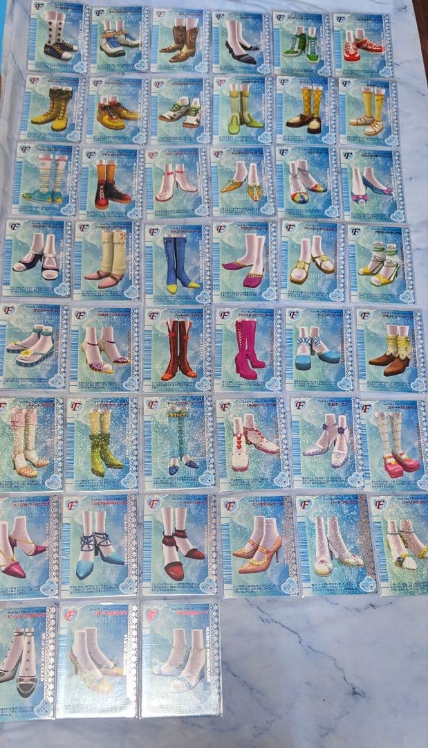 ラブandベリー ラブベリ カード 2006冬 129枚 まとめ 無記名　おまけ