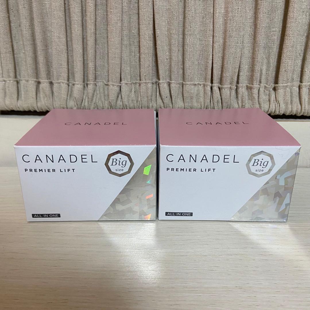 カナデル プレミアムリフト オールインワン 美容液ジェル 130g 2点