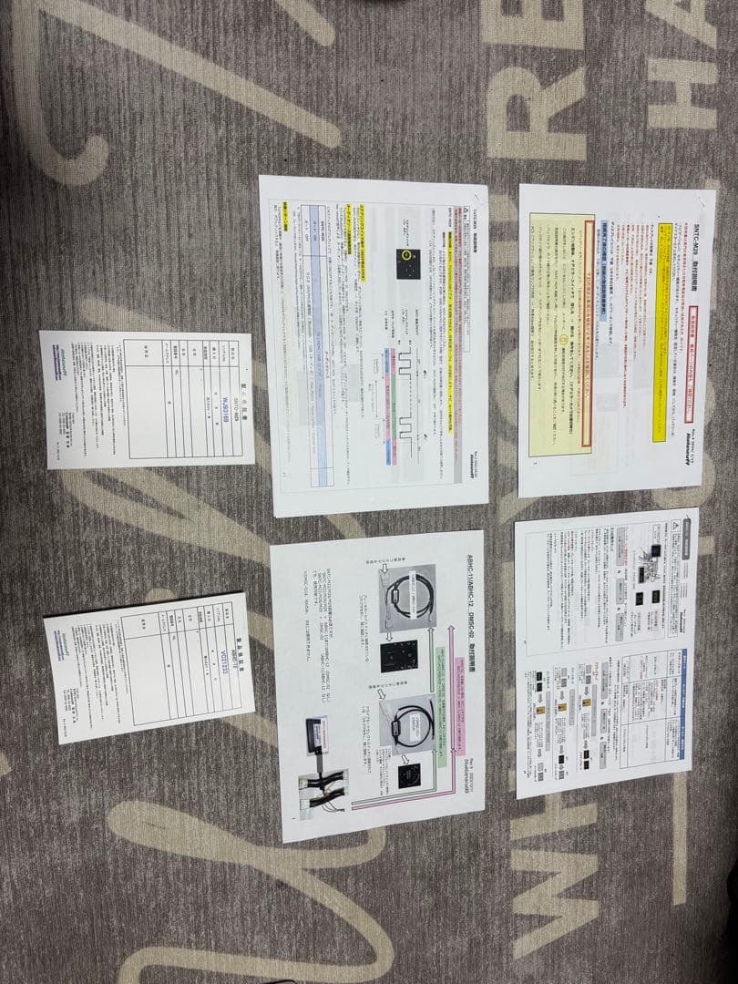 ブルーバナナ製　TVキャンセラーSNTC-M29ブレーキホールドABHC-12