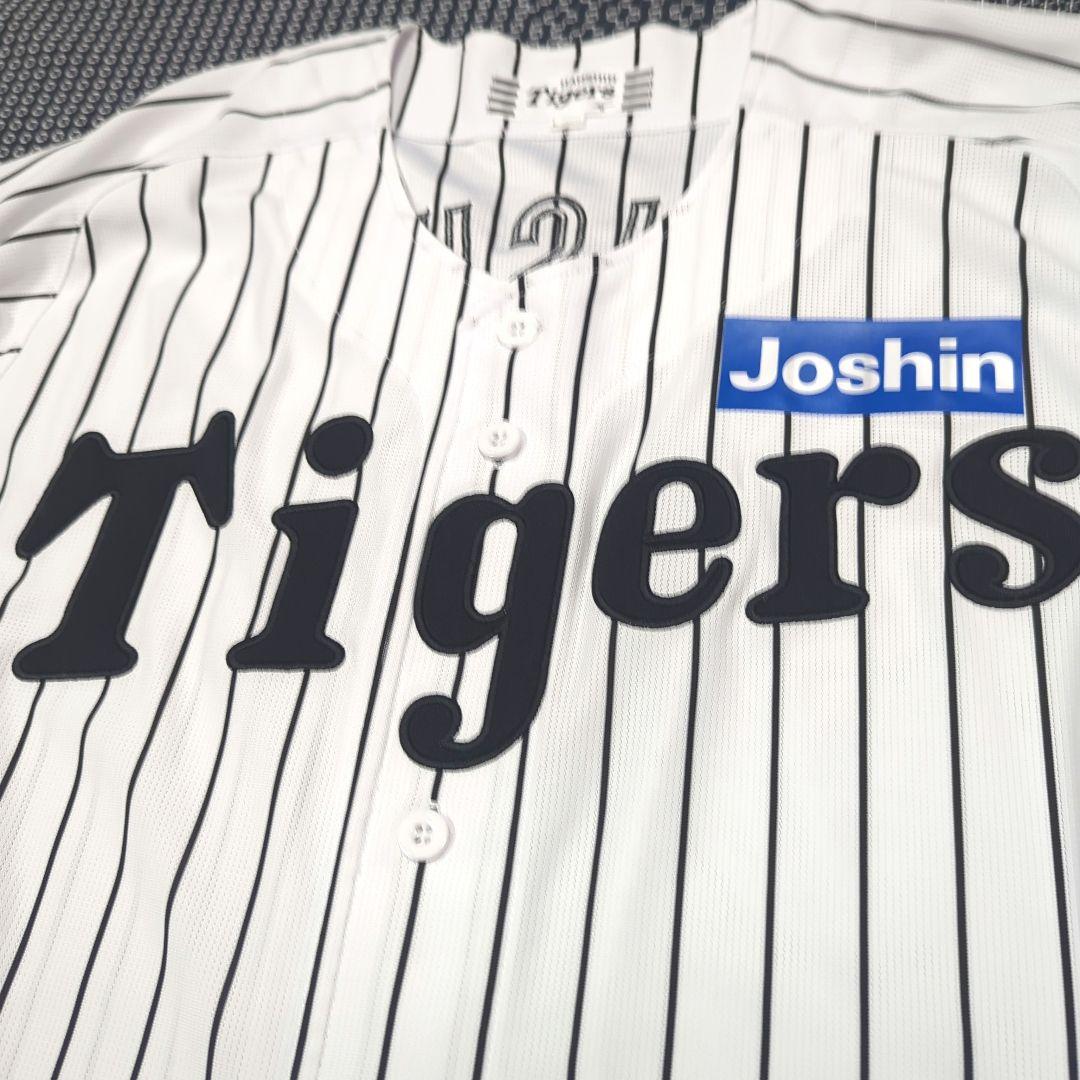 阪神タイガース 森下翔太 90周年 レプリカユニフォーム　Ｌサイズ