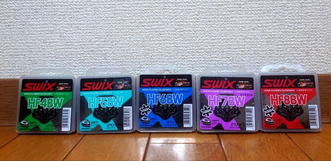 ★未使用　SWIX HF BW シリーズ〈4 5 6 7 8〉5個セット